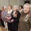 Ветераны Каменск -Уральска отметили 35 летний юбилей своей организации