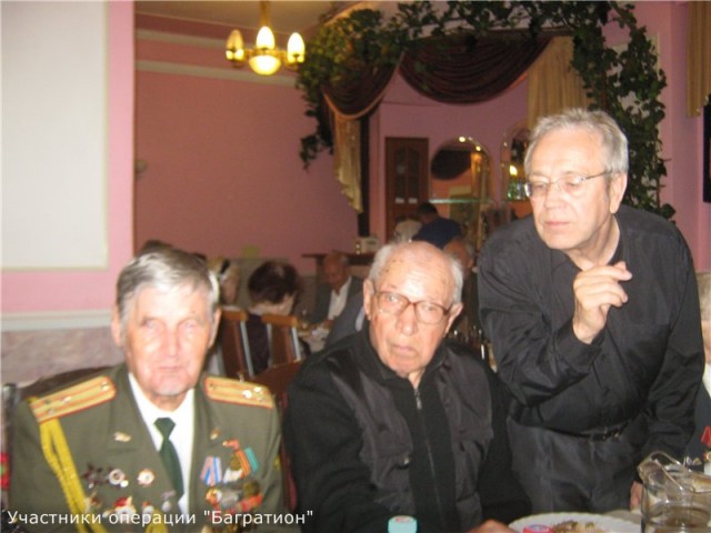 ​Ветераны отметили 71-ю годовщину наступательной операции «Багратион»