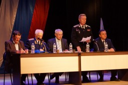 В Красноуфимске прошла отчетно-выборная конференция.