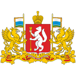 Заседание Общественного Совета при Управлении делами Губернатора Свердловской области и Правительств