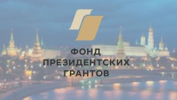 Свердловские ветераны стали победителями второго конкурса Фонда президентских грантов в 2022 году