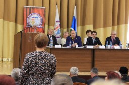 Конференция "Урал благодарит" в Южном управленческом округе
